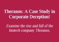Theranos case study